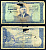 Пакистан 50 рупий ND (1972) Pick 22 (1) бумага 6278-16-1-2