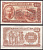 Вьетнам Северный 1000 донг ND (1951) Образец - SPECIMEN - GIAY MAU, Хо Ши Мин. Солдат, рабочий, крестьянин Pick 65 s бумага 451-939-2
