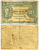 Малайя 10 центов 1941 (1945) Георг VI Pick 8 бумага 8564-48-2-2