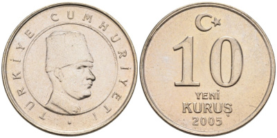 Турция 10 курушей 2005 Кемаль Ататюрк KM 1166 медь никель цинк 192-448