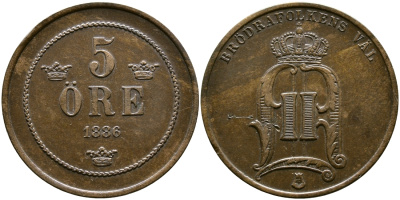 Швеция 5 эре 1886 Оскар II (1872-1907) король Швеции и Норвегии KM 736 бронза 53-342