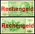 ФРГ 5 марок ND Rechengeld, игровые деньги бумага 6301-2-2-2