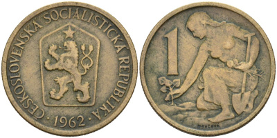 Чехословакия 1 крона 1962 женщина сажает липовое дерево KM 50 алюминиевая бронза 4566-1151