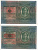 Австрия 100 крон 1912 (1919) красная надпечатка на Pick 12, на аверсе Pick 56 a бумага 7217-51-2