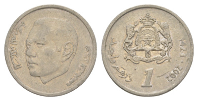 Марокко 1 дирхам 2002 Y 117 медно-никель 4514-1043