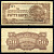 Малайя, Японская оккупация 50 центов ND (1942) серия МТ Pick M4 b бумага 7207-33-2-2