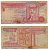 ИОРДАНИЯ 5 ДИНАРОВ 1992 ХУССЕЙН Pick 25а бумага 7218-58-1