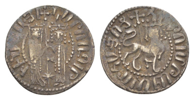 Киликийская Армения трам 1226-1271 Хетум I и царица Забель, держат крест/лев с патриаршим крестом  серебро    1516-412