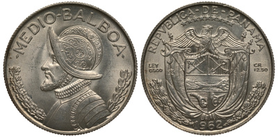 Панама 1/2 бальбоа 1962 KM 12.2 серебро UNC 00-00