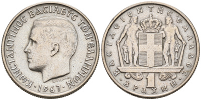 ГРЕЦИЯ 1 ДРАХМА 1967 КОНСТАНТИН II (1964-1973) KM 89 медно-никель 4563-1044