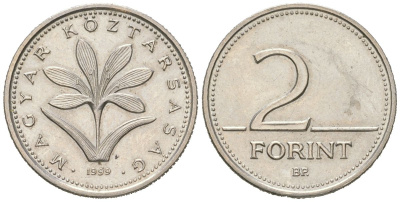 Венгрия 2 форинта 1999 BP KM 693 медно-никель UNC 4617-1038
