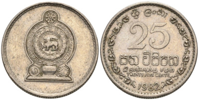 Шри-Ланка 25 центов 1982 KM 141.2 медно-никель 4567-312