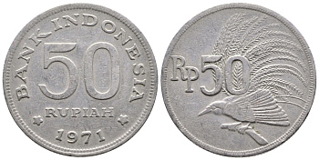 Индонезия 50 рупий 1971 райская птица KM 35 медно-никель 3461-131
