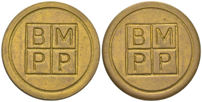Великобритания жетон аппарата в казино «BMPP» ND вес 5,54 гр, диаметр 24 мм латунь 4166-1347