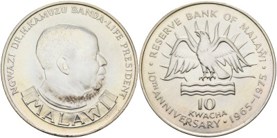 Малави 10 квача 1975 10 лет резервному банку, тираж 6870 экз. KM 14а серебро BUNC 00-00