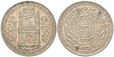 Индия, Хайдарабад 1 рупия 1917 AH 1335 Y 53 серебро 441-634