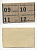 Нидерланды талоны на горючее 1944-1950 ТА 806 бумага 6317-37-2-2