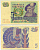 Швеция 5 крон 1981 DV, Густав I Ваза Pick 51d бумага aUNC 444-52-2