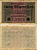 ГЕРМАНИЯ 50000000 МАРОК 1923 1 СЕНТЯБРЯ 1923, ВОДЯНОЙ ЗНАК G/D В ЗВЁЗДАХ Е, БУМАГА БЕЛАЯ, СЕРИЯ WB Pick 109b, Rosenberg 108e бумага 444-149-1-1