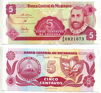 Никарагуа 5 сентаво ND (1991) Франсиско Эрнандес де Кордоба Pick 168a (2) бумага UNC (пресс) 2196-26-1-1