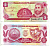 Никарагуа 5 сентаво ND (1991) Франсиско Эрнандес де Кордоба Pick 168a (2) бумага UNC (пресс) 2196-26-1-1