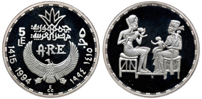 Египет 5 фунтов 1994 фараон Эхнатон с семьей KM 889 серебро  PROOF  00-811-65