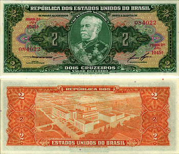 БРАЗИЛИЯ 2 КРУЗЕЙРО 1956-1958 СЕРИЯ 1045А, ESTAMPA 2А, ПОДПИСЬ 6 Pick 157Ас бумага UNC (ПРЕСС) 7547-34-2-1