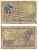 ФРАНЦИЯ 5 ФРАНКОВ 1932 22 ОКТЯБРЯ 1932 Pick 72d бумага 7552-27-1-1