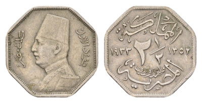 Египет 2 1/2 миллима 1933 AH 1352, год-тип, Фуад I (1917-1936) KM 356 медно-никель 4674-148