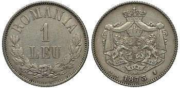 Румыния 1 лей 1873 b, Кароль I как принц (1866-1881) KM 10 серебро 441-1341