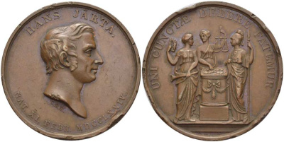 ШВЕЦИЯ МЕДАЛЬ 1774 ПАМЯТИ ХАНСА ЙЕРТА (1774 - 1847) ШВЕДСКОГО ИСТОРИКА, 11 ФЕВРАЛЯ 1774 - ДАТА РОЖДЕНИЯ, UNI CUNSTAE DEBERE FATEMUR, МЕДАЛЬЕР C.M.M., ДИАМЕТР 41,5 ММ., ВЕС 35,63 ГР. бронза 1084-2-54
