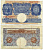 Англия 1 фунт ND (1940-1948) подпись Peppiatt Pick 367 а бумага 451-125-1