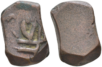 Индия, Радханпур (Radhanpur) 1 пайса ND Bismilla Khan (1874-1895), вес 9,91 гр. медь 00-00