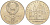 СССР 5 рублей 1990 Успенский собор, Москва XV век KM 246 медно-никель 79-1314