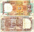 ИНДИЯ 10 РУПИЙ 1992 ПОДПИСЬ 86 Pick 88а бумага 7551-29-3-2