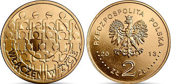 Польша 2 злотых 2011 MW, 30-летие со дня основания "NZS", студенты KM 767 нордик UNC 4511-646