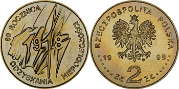 Польша 2 злотых 1998 MW, 80 лет независимости Польши KM 349 нордик  UNC 4521-246