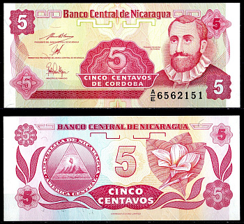 Никарагуа 5 сентаво ND (1991) Франсиско Эрнандес де Кордоба Pick 168a (2) бумага UNC (пресс) 6278-2-3-2