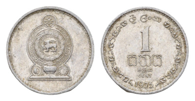 Шри-Ланка 1 цент 1975 KM 137 алюминий 4674-828