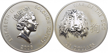 Соломоновы острова 25 долларов 2006 лунный календарь, год собаки серебро PROOF 02-090-22