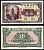 Китай 10 медных монет 1928 Центральный банк Pick 167 b бумага 451-655-4-1