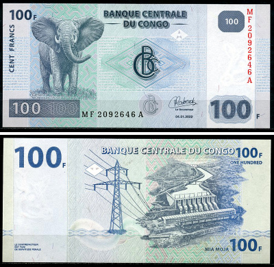 ДР Конго 100 франков 2022 слон, гидроэлектростанция "Инга II", Oberthur Fiduciaire, France Pick 98B  бумага  UNC (пресс) 449-75-3