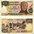 Аргентина 1000 песо 1982 серия H 59368, Генерал Сан Мартин Pick 304d, Bottero 2459 бумага аUNC 6352-26-2-1