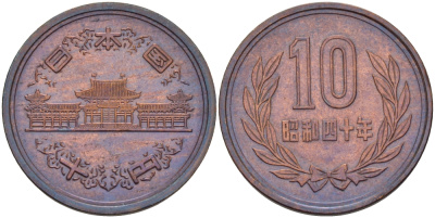 ЯПОНИЯ 10 ЙЕН 1965 ГОД 40, ИМПЕРАТОР ХИРОХИТО СЁВА (1926-1989) KM 73а бронза 67-543