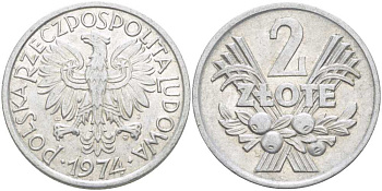 Польша 2 злотых 1974 MW KM 46, Parchimowicz 216h алюминий 4402-113