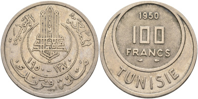 Тунис 100 франков 1950 KM 276 медно-никель 4590-1022