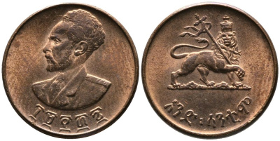 Эфиопия 1 цент 1943-1944 EE 1936, Хайле Селассие I, второе правление (1930-1936)  KM 32 медь 4549-534