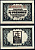 Бернбург (Анхальт) 10 пфеннигов 1920 Mehl Grabowski B32.2a бумага 7556-49-2-1