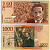 Колумбия 1000 песо 2001 7 августа 2001, Хорхе Эльесер Гайтан Pick 450a бумага UNC (пресс) 6293-2-1-1