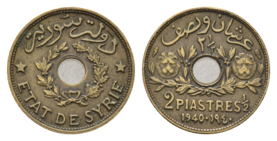 Сирия 2 1/2 пиастра 1940 год-тип KM 76 алюминиевая бронза 4674-1154